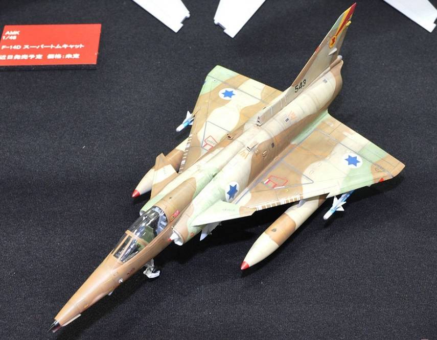 Israel IAI Kfir C2/C7 – Image 2