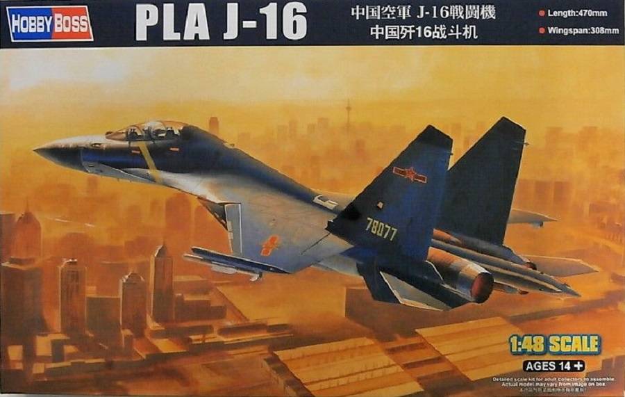 PLA J-16