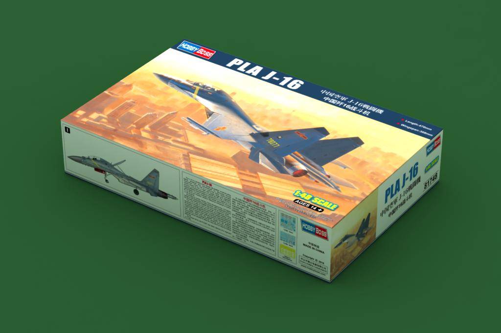 PLA J-16 – Image 3