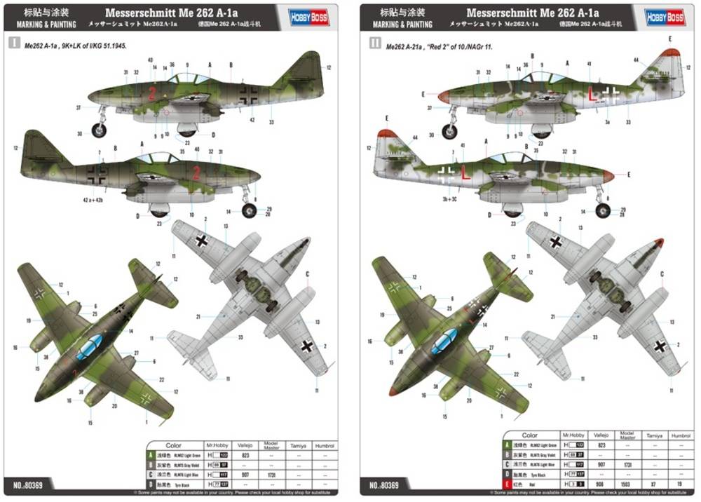 Me 262 A-1a – Image 5