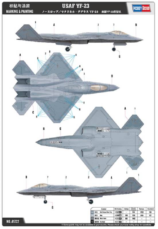USAF YF-23 – Image 5