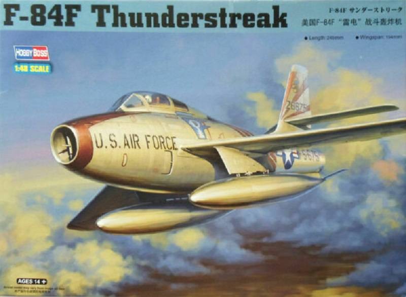 F-84F Thunderstreak