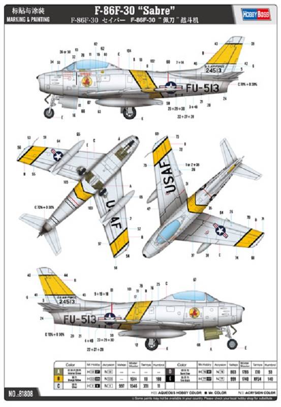 F-86F-30 Sabre – Image 7