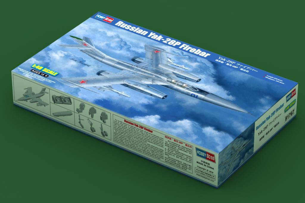 Russian Yak-28P Firebar – Image 3