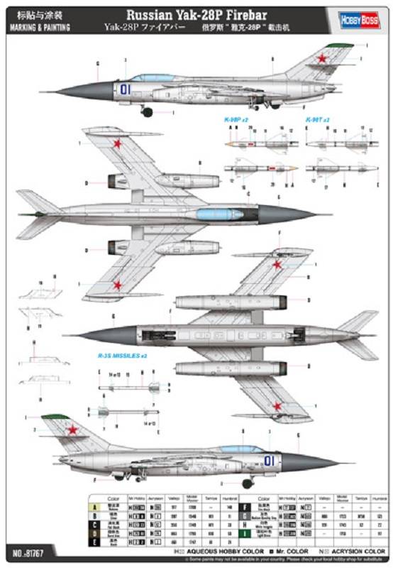 Russian Yak-28P Firebar – Image 6