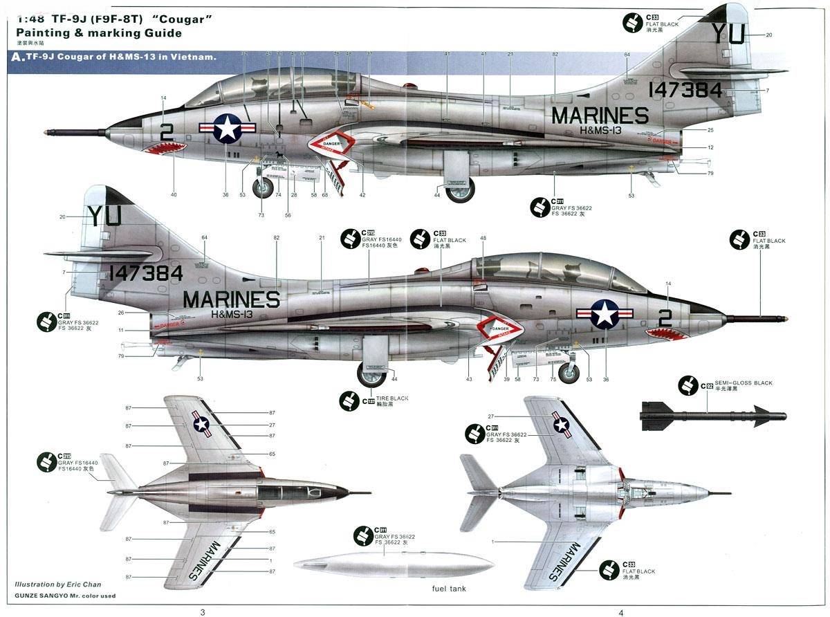 Grumman TF-9J (F9F-8T) Cougar – Image 11