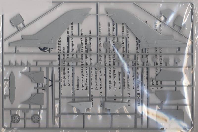 Tornado ADV – Image 10
