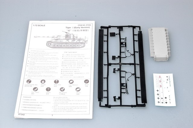 “Tiger”1 tank(Early) – Image 2