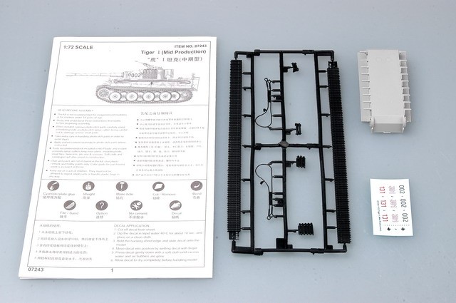 “Tiger”1 tank(Mid.) – Image 2