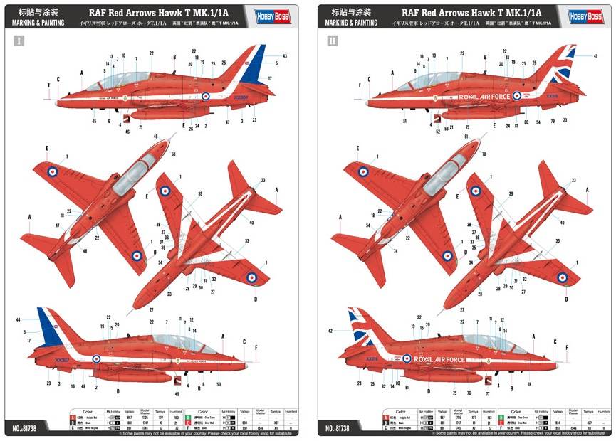 BAe Hawk T.Mk.1/1A Red Arrows – Image 3