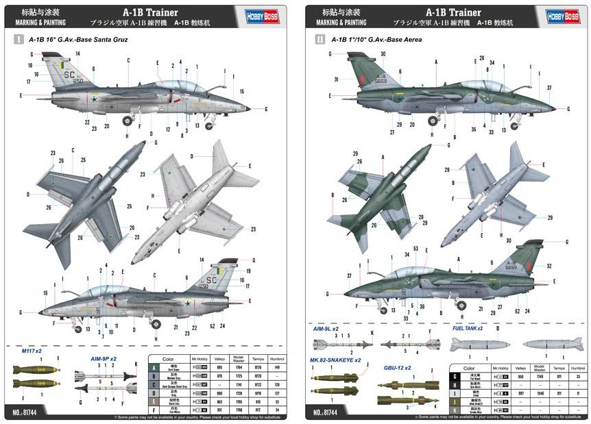 A-1B Trainer – Image 4