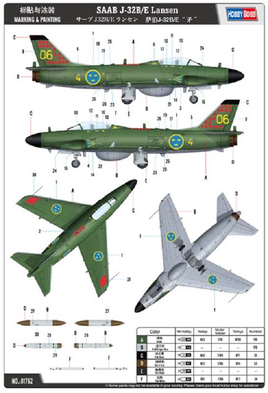 SAAB J-32B/E Lansen – Image 9