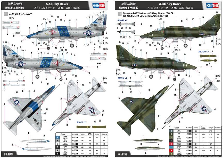 A-4E Sky Hawk – Image 5