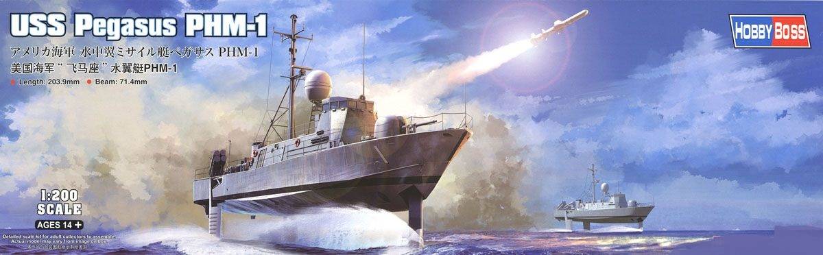 USS Pegasus PHM-1