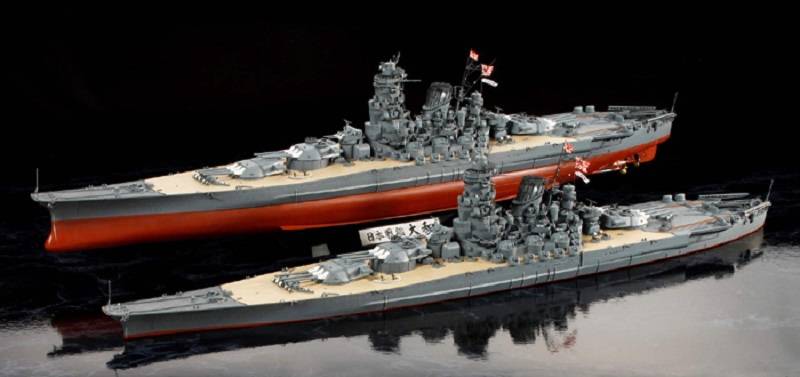 Japanese Battleship Yamato Premium Ed. inc. Photo Etched Parts – Image 8