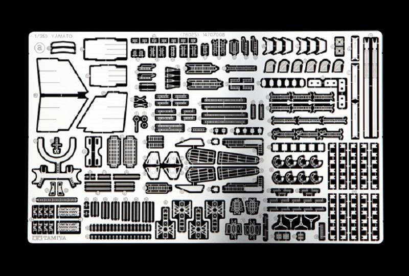 Japanese Battleship Yamato Premium Ed. inc. Photo Etched Parts – Image 12
