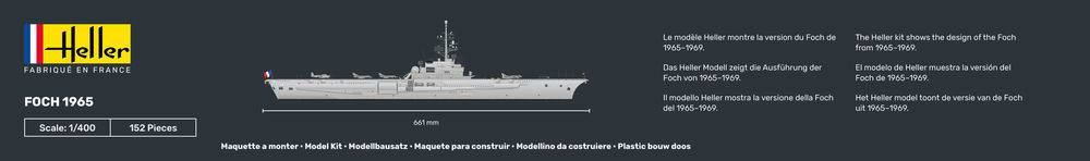 STARTER KIT Foch 1965 – Image 3
