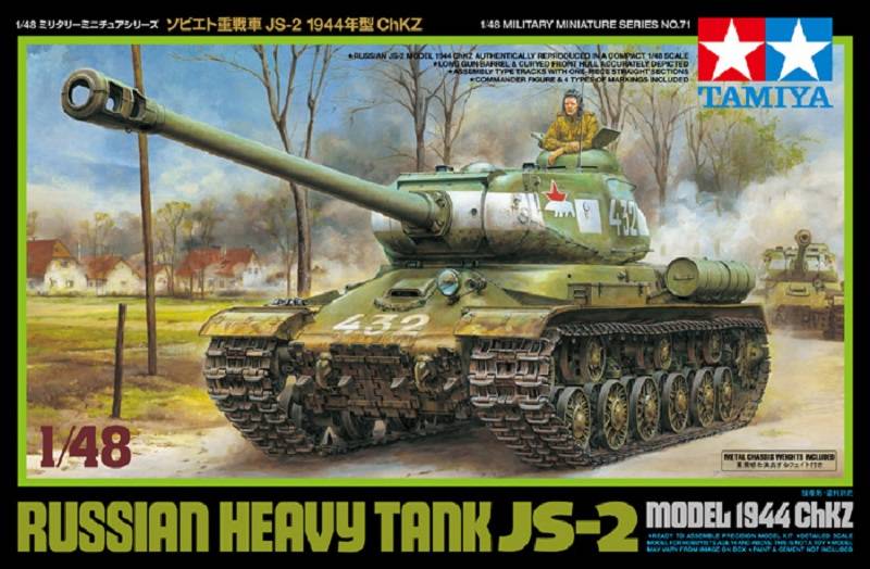 Russian Heavy Tank JS-2 Model 1944 ChKZ