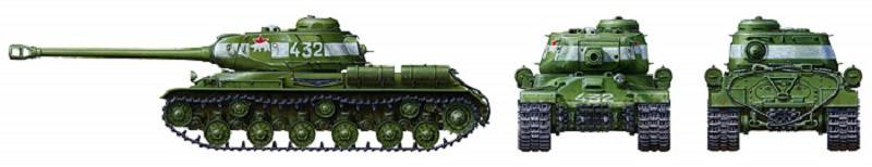 Russian Heavy Tank JS-2 Model 1944 ChKZ – Image 6