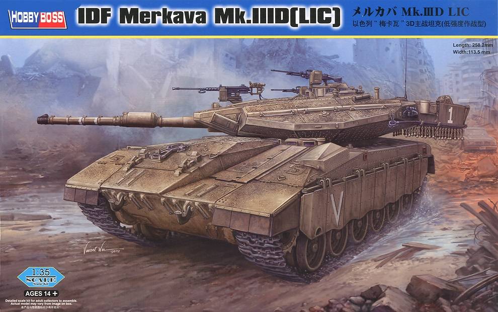 IDF Merkava Mk.IIID(LIC)
