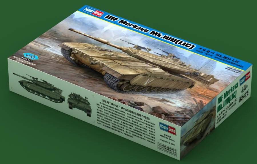 IDF Merkava Mk.IIID(LIC) – Image 3