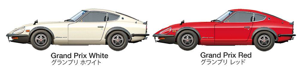 Nissan Fairlady 240ZG – Image 14