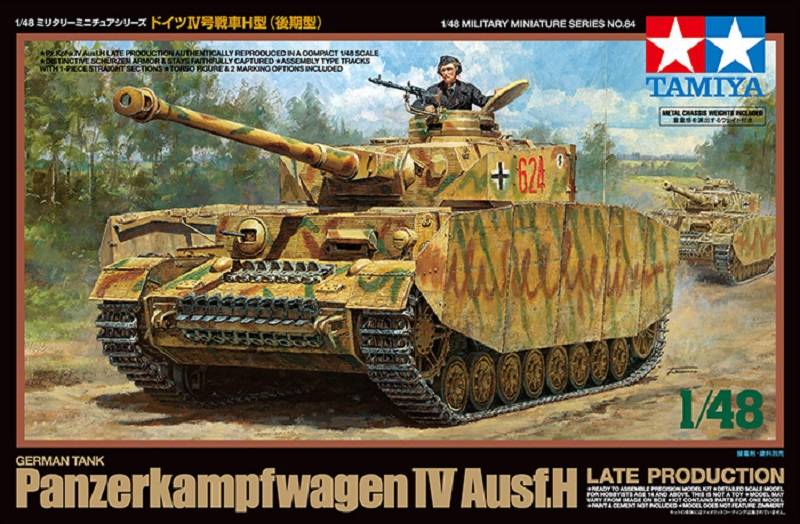 German Tank Panzerkampfwagen IV Ausf.H Late Production