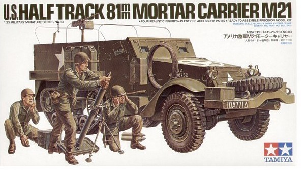 U.S. 81mm Mortar Carrier M21