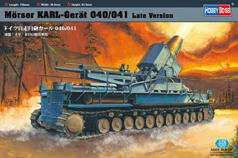 Morser KARL-Geraet 040/041 Late version