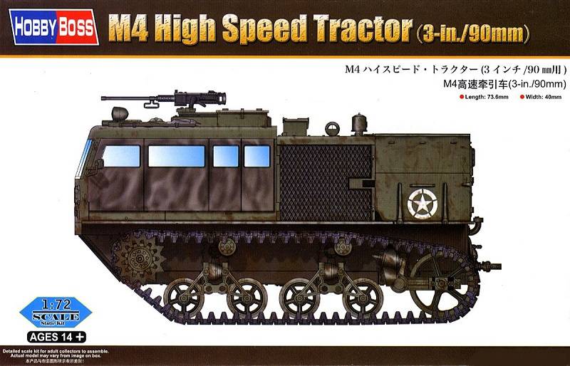 M4 High Speed Tractor (3 inch/90mm)
