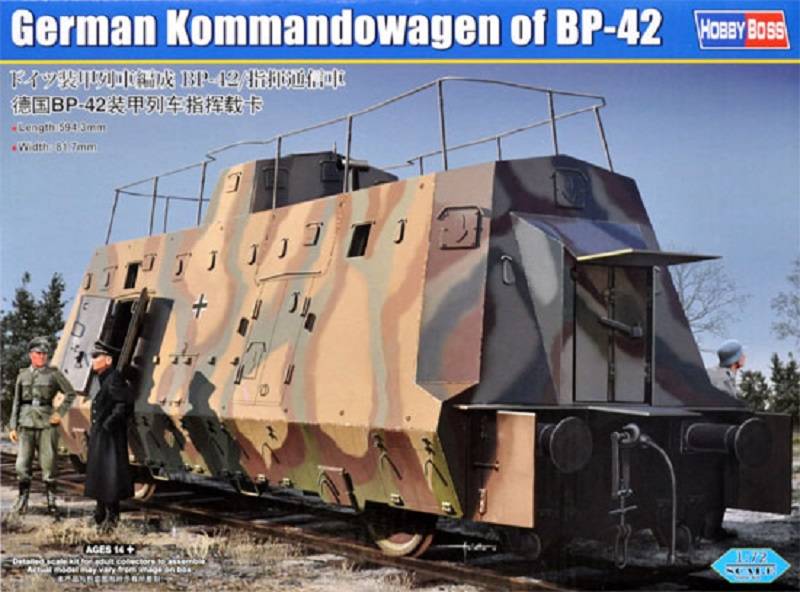 German Kommandowagen of BP-42
