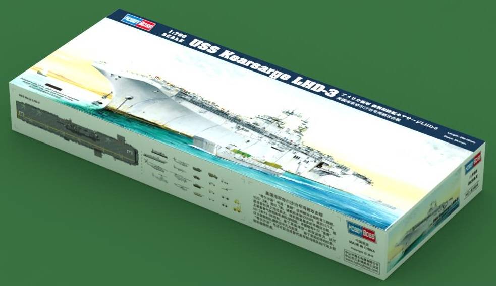 USS Kearsarge LHD-3 – Image 2