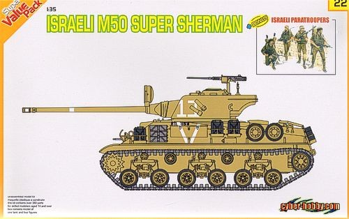 Super Sherman M50 israélien