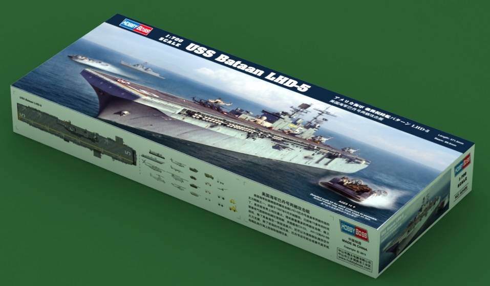 USS Bataan LHD-5 – Image 2