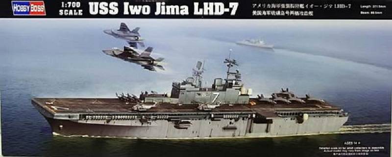 USS Iwo Jima LHD-7