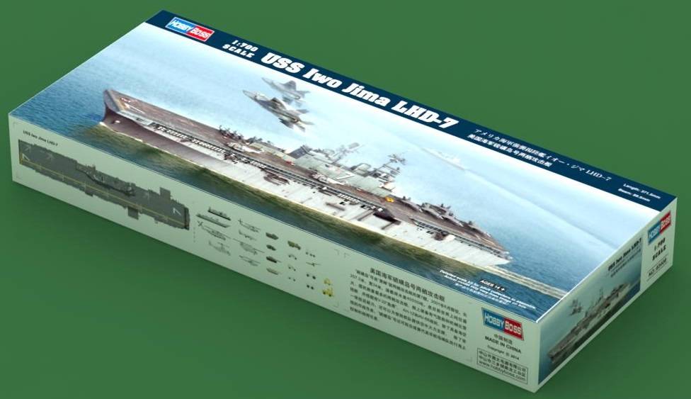 USS Iwo Jima LHD-7 – Image 2