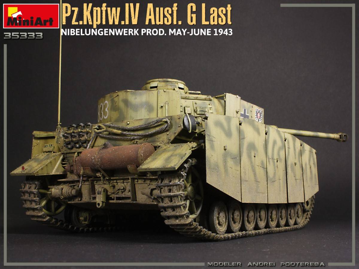 Pz.Kpfw.IV Ausf. G Last/Ausf. H Early. NIBELUNGENWERK PROD. MAY-JUNE 1943. 2 IN 1 INTERIOR KIT – Image 6
