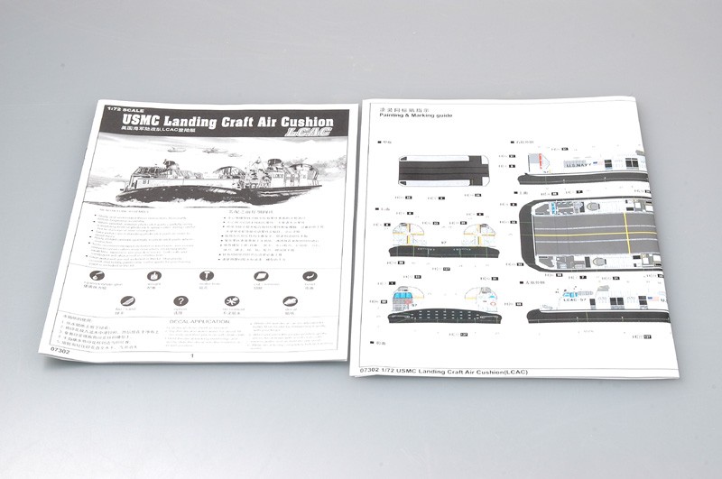 USMC Landing Craft Air Cushion (LCAC) – Image 3