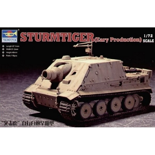 STURMTIGER (Early production) – Image 2
