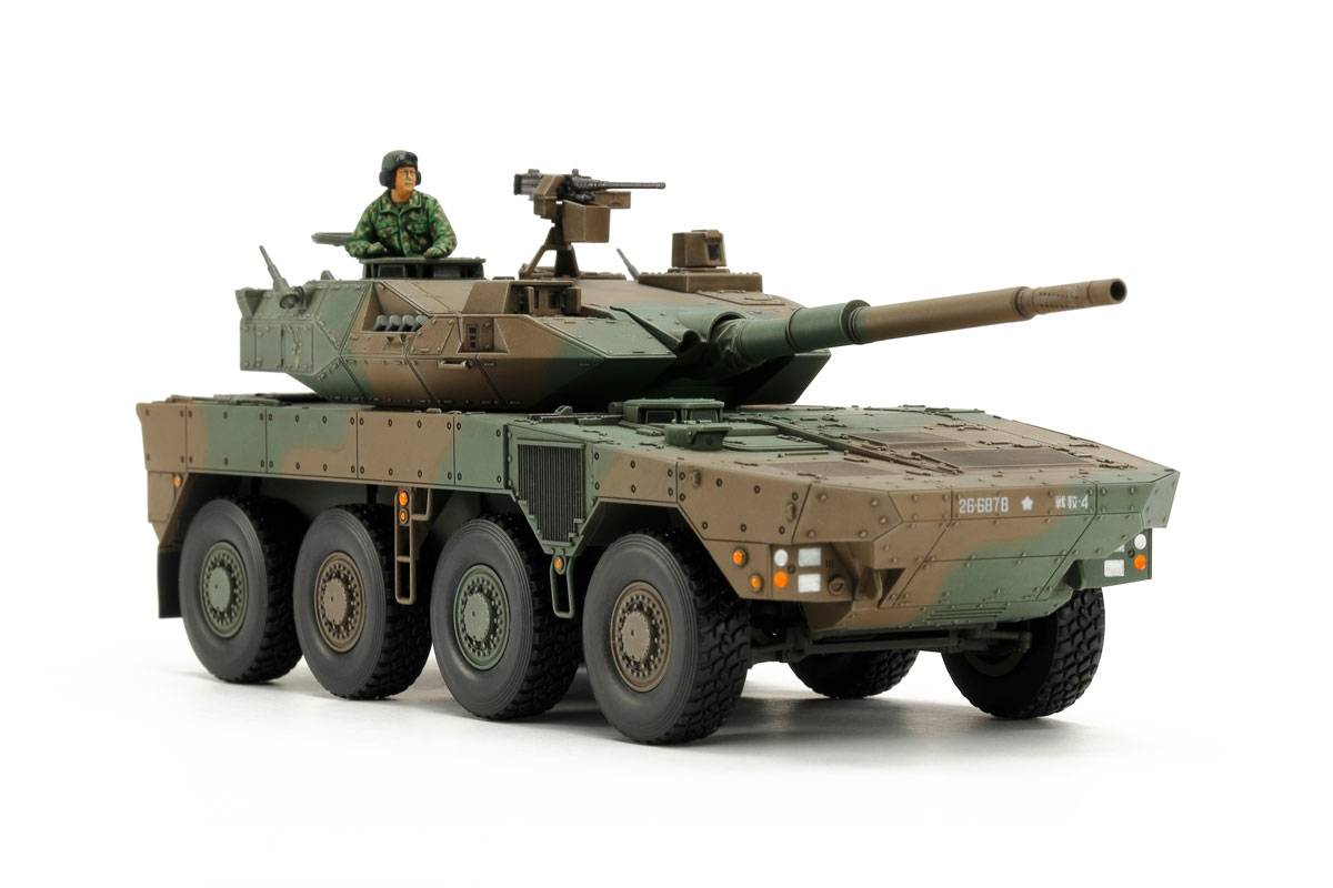 Japan Ground Self Defense Force Type 16 Maneuver Combat Vehicle – Image 2