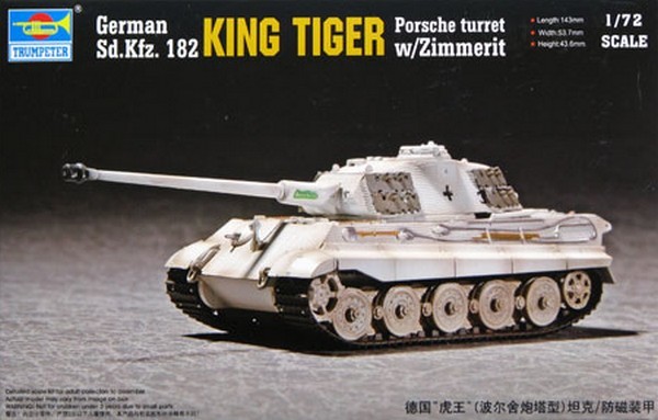 German Sd.Kfz.182 King Tiger Porche turret W/Zimmerit