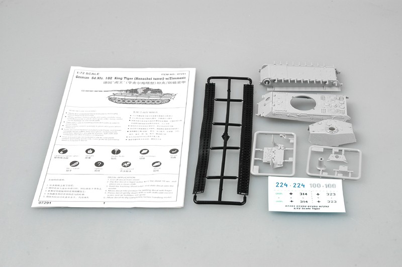 Sd.Kfz.182 King Tiger Henschel Turret w/Zimmerit – Image 3