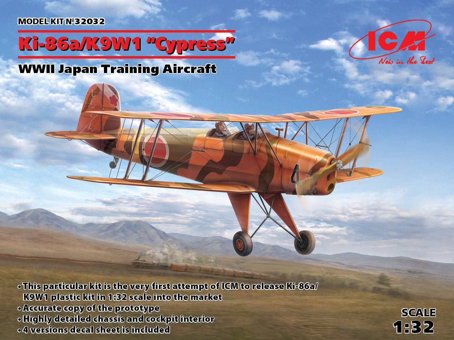 Ki-86a/K9W1 “Cypress” WWII Japan Training Aircraft