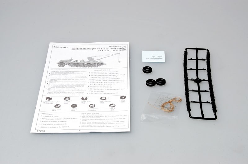 Sd.Kfz. 9/1 (Early version) Drehkran 6t Auf Zugkraftwagen 18t – Image 3