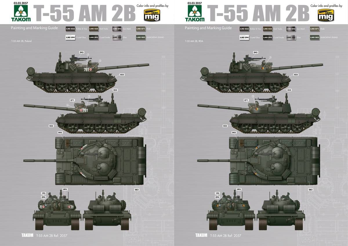 T-55AM2B "Kladivo" – Image 2