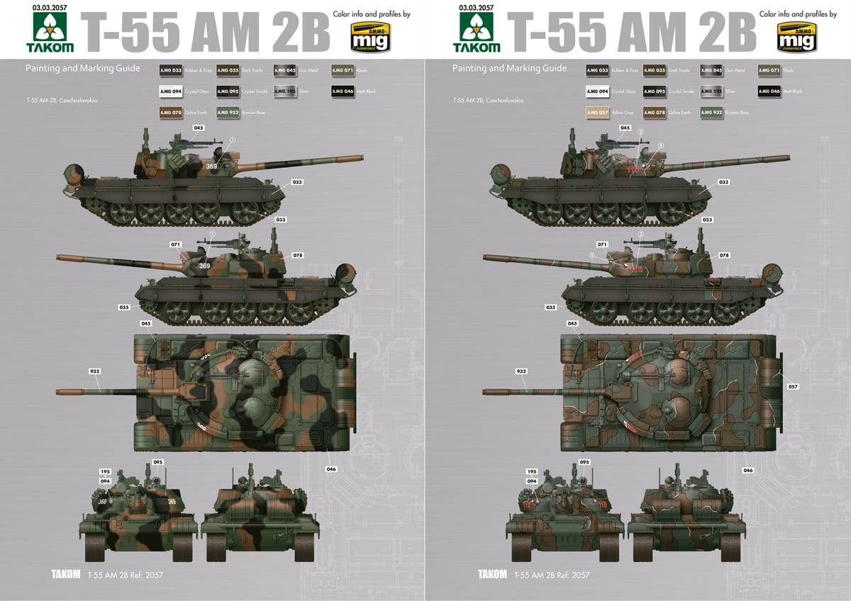 T-55AM2B "Kladivo" – Image 3