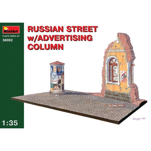 RUSSIAN STREET w/ADVERTISING COLUMN