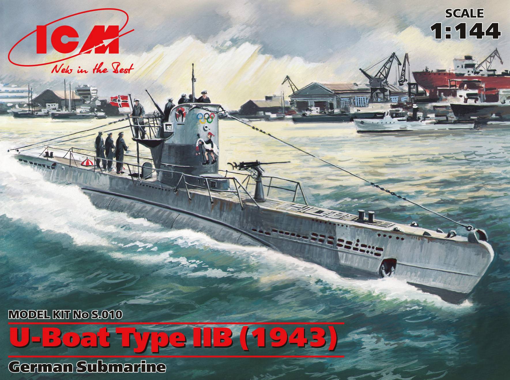U-Boat Type IIB 1943