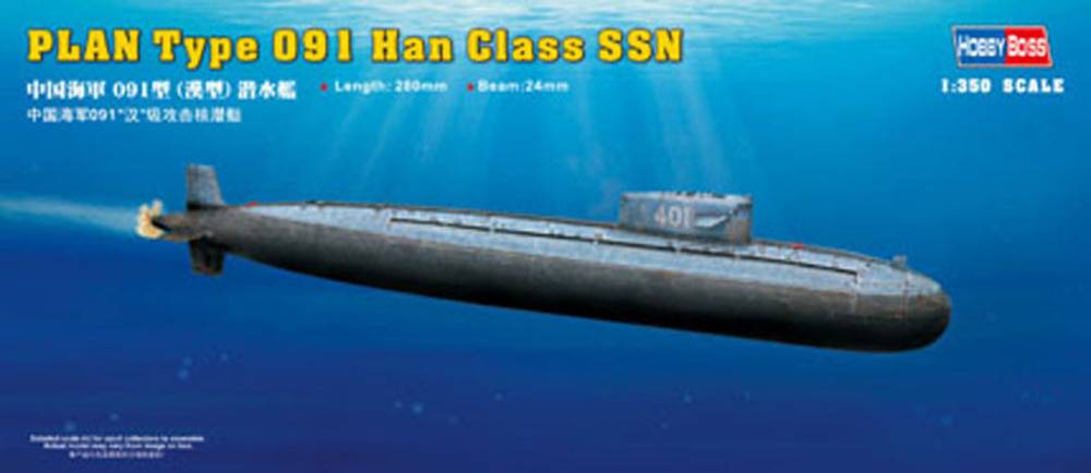 PLAN Type 091 Han Class SSN