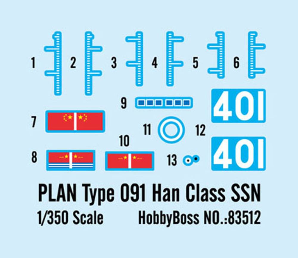 PLAN Type 091 Han Class SSN – Image 3